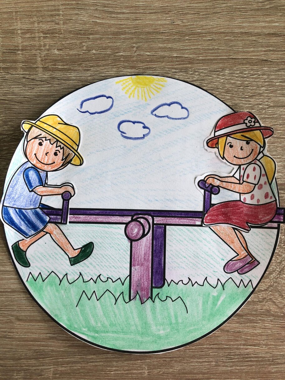 Houpačka